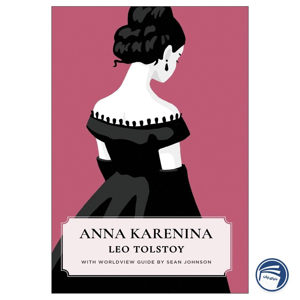 رمان انگلیسی Anna Karenina