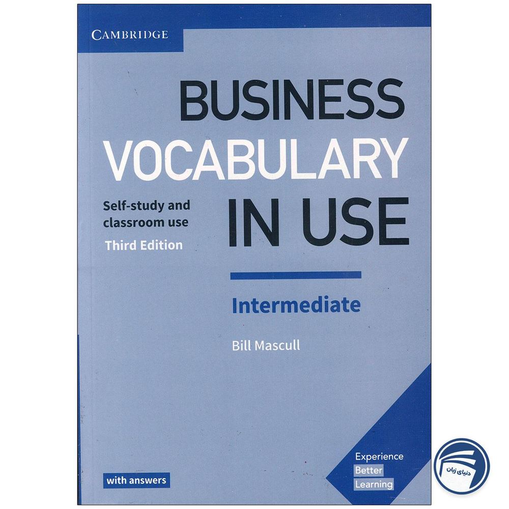 Business Vocabulary in Use Intermediate Third Edition