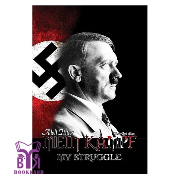 کتاب آلمانی Mein Kampf نبرد من