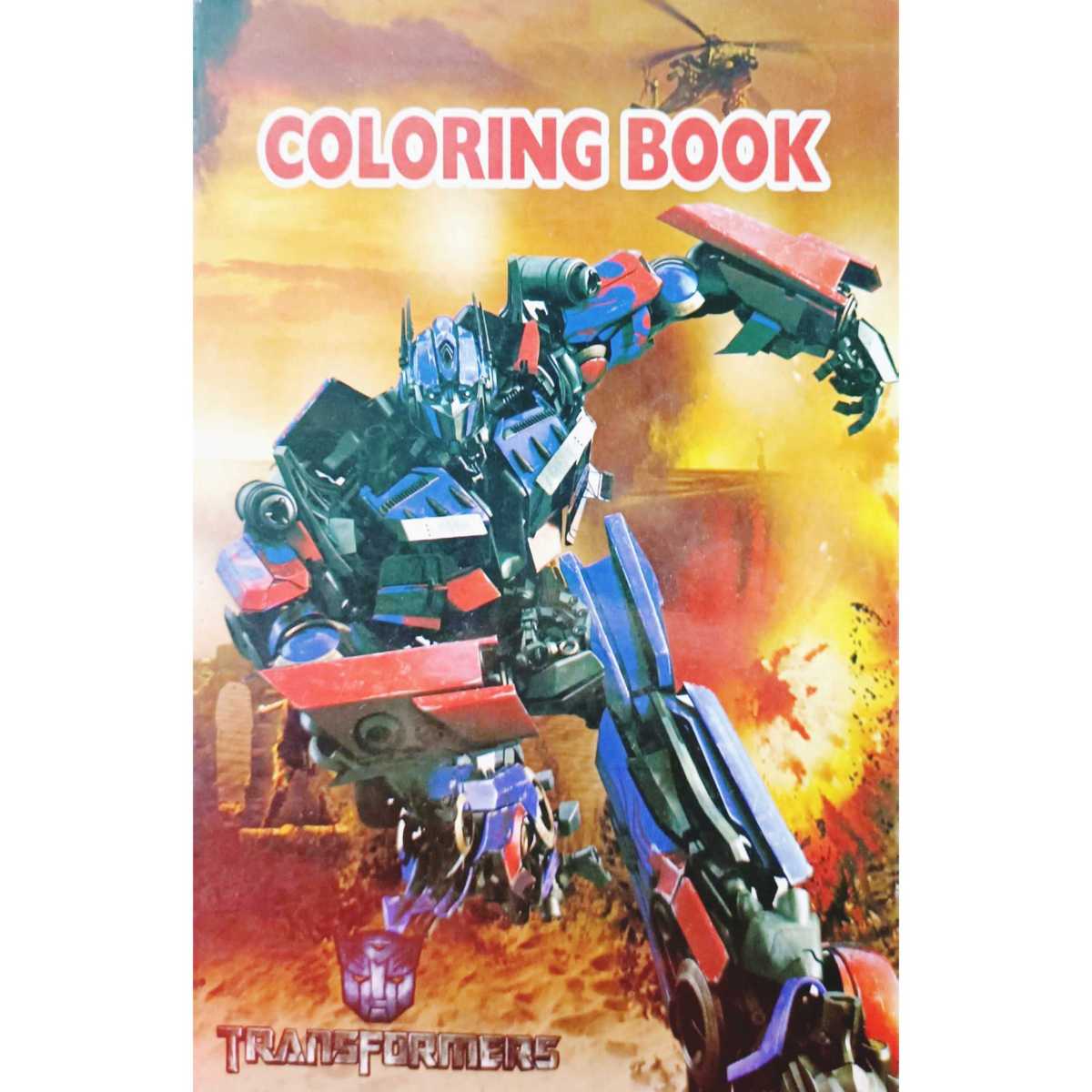 COLORING BOOK