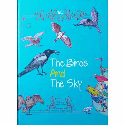 The Birds And The Sky