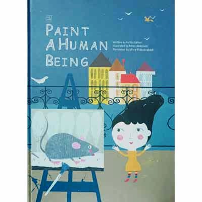 PAINT A HUMAN BEING