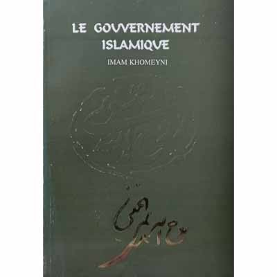 LE GOVVERNEMENT ISLAMIQVE