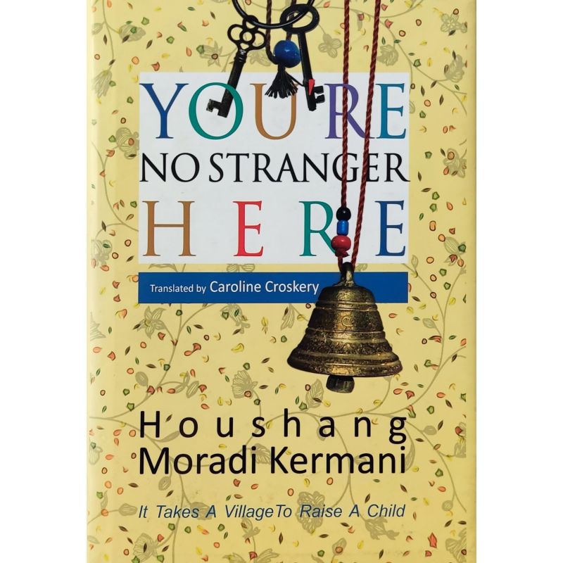 Youre No Stranger Here