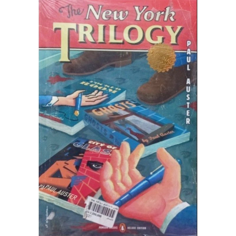 The New York TRILOGY