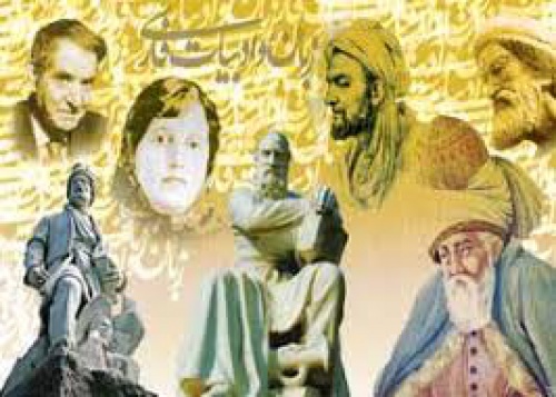 تحقیق درباره تولدي ديگر فروغ فرخزاد - اسمارت فایل
