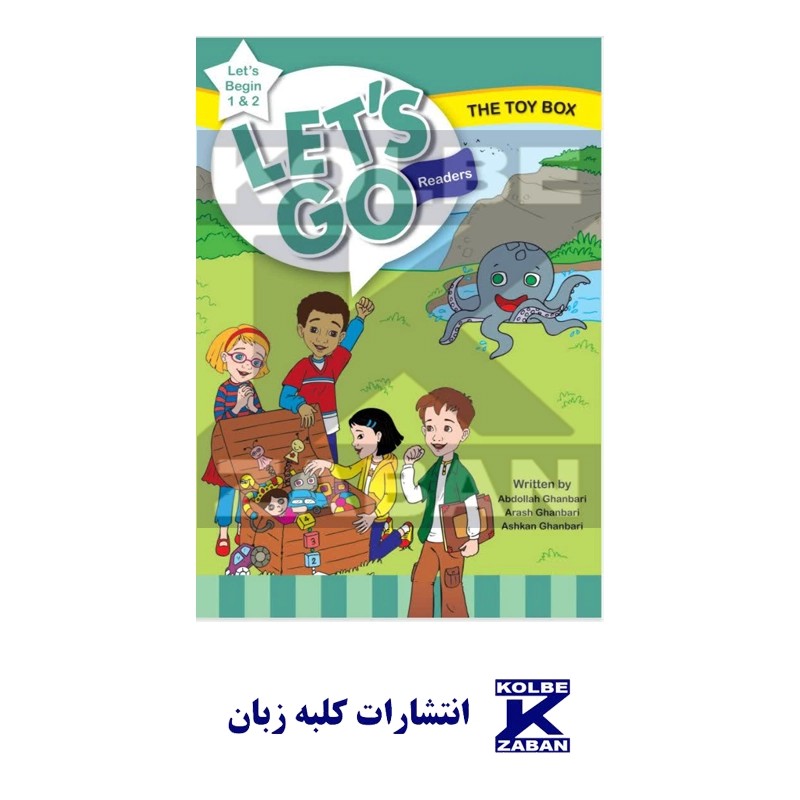 The Toy Box – Let’s Go Let’s Begin 1&2 Readers