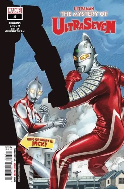 دانلود کمیک Ultraman – The Mystery of Ultraseven #4 (2022)