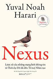 NEXUS