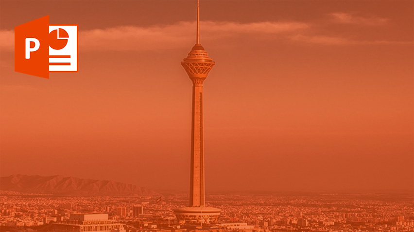 دانلود پاورپوینت برج میلاد