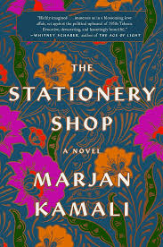 The Stationery Shop