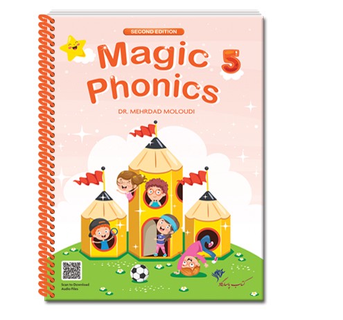 کتاب مجیک فونیکس ویرایش دوم Magic Phonics Step 5 2nd