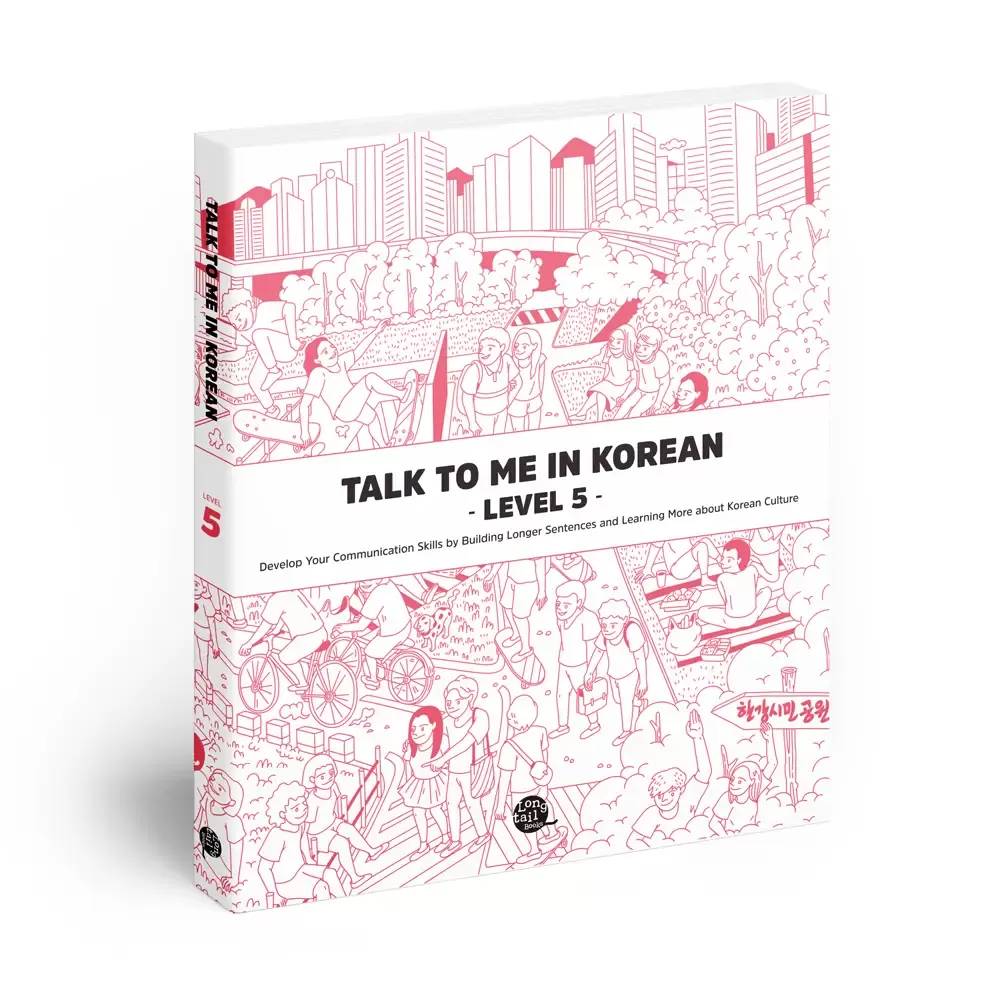 Talk To Me In Korean 5