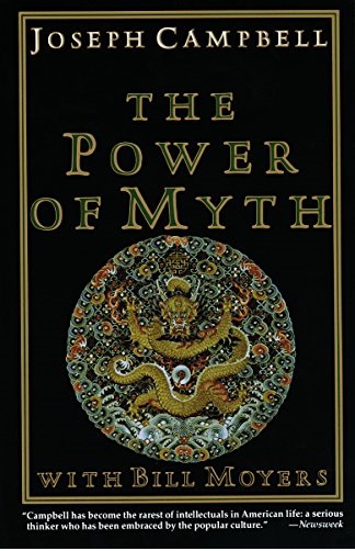 د پاور آف میث The Power of Myth