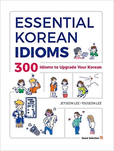اصطلاحات کره ای Essential Korean Idioms