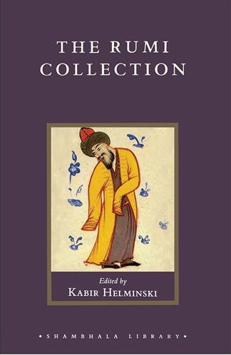رومی کالکشن The Rumi Collection