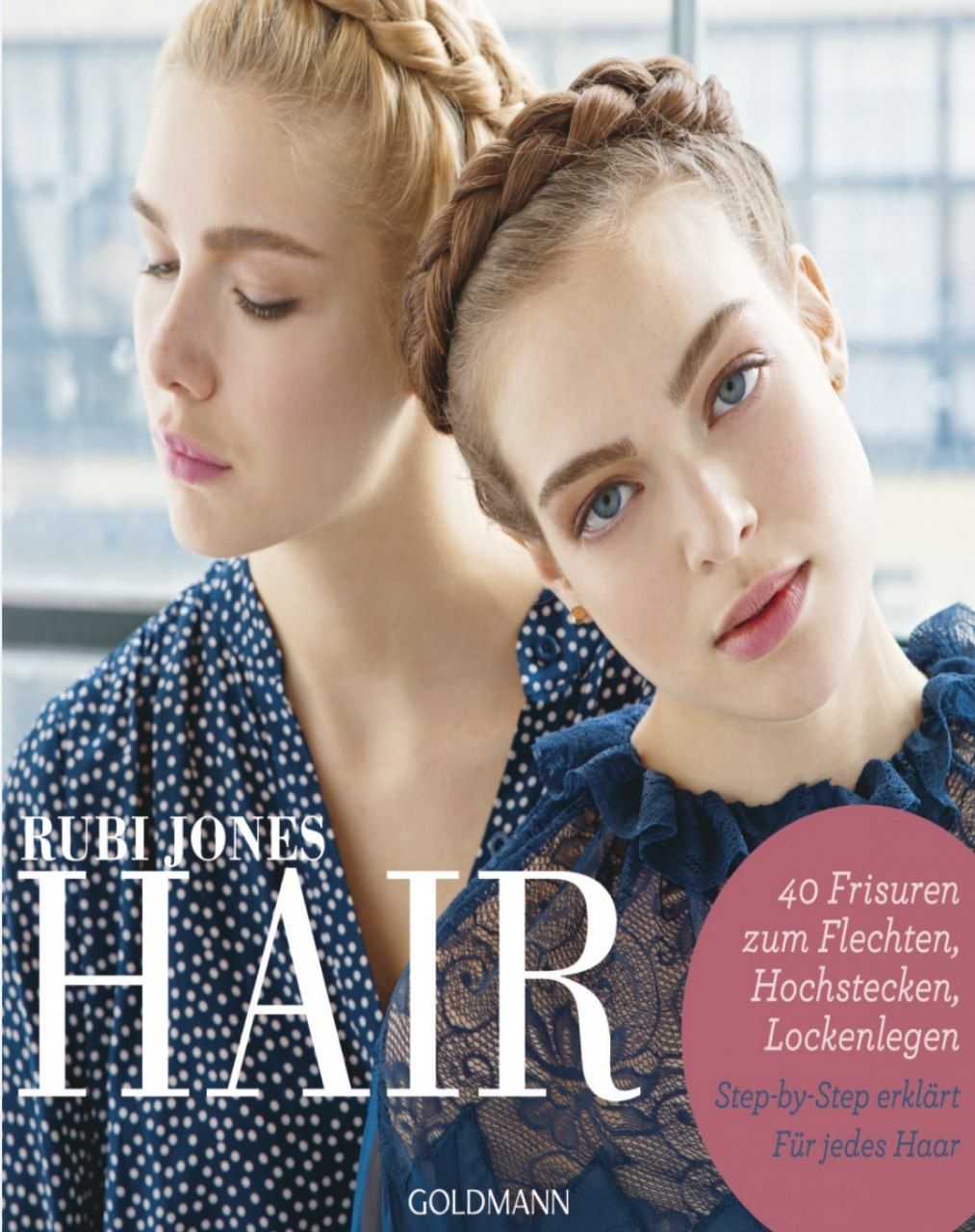 هیر Hair Rubi Jones