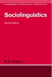 سوشیالینگوئیستیکس Sociolinguistics 2nd Edition