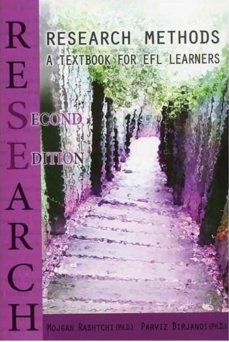 ریسرچ متدز Research methods a textbook for EFL learners