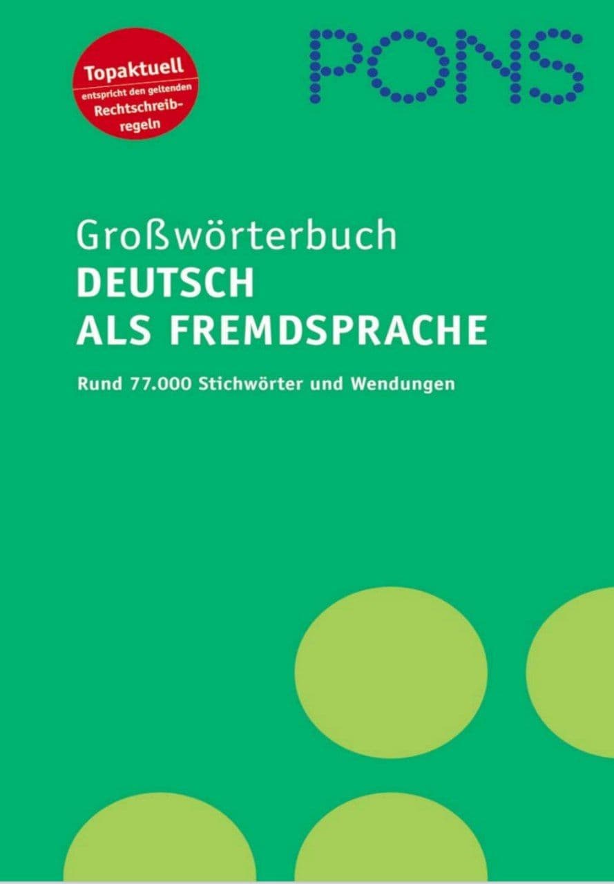 دیکشنری المانی به المانی Pons Großwörterbuch