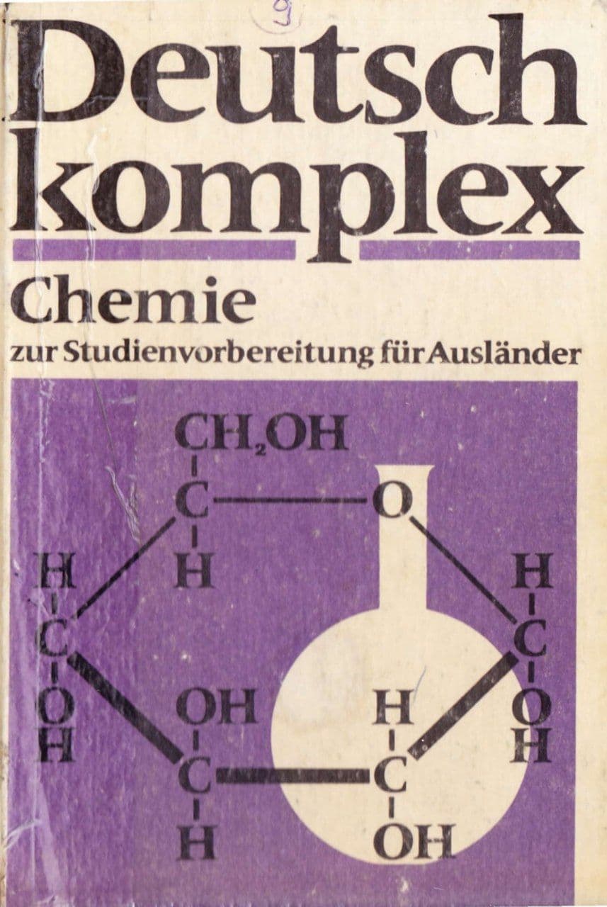 Deutsch komplex Chemie Zur Studienvorbereitung für Ausländer