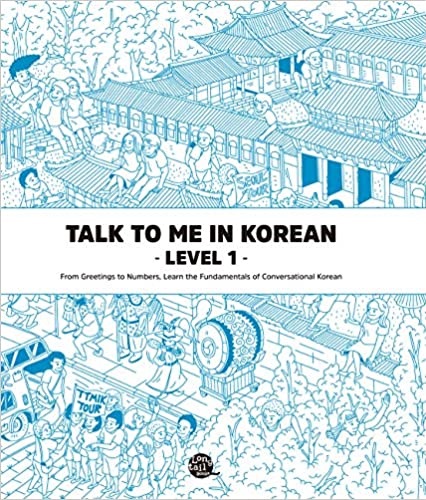 تاک تو می این کرین Talk To Me In Korean Level 1