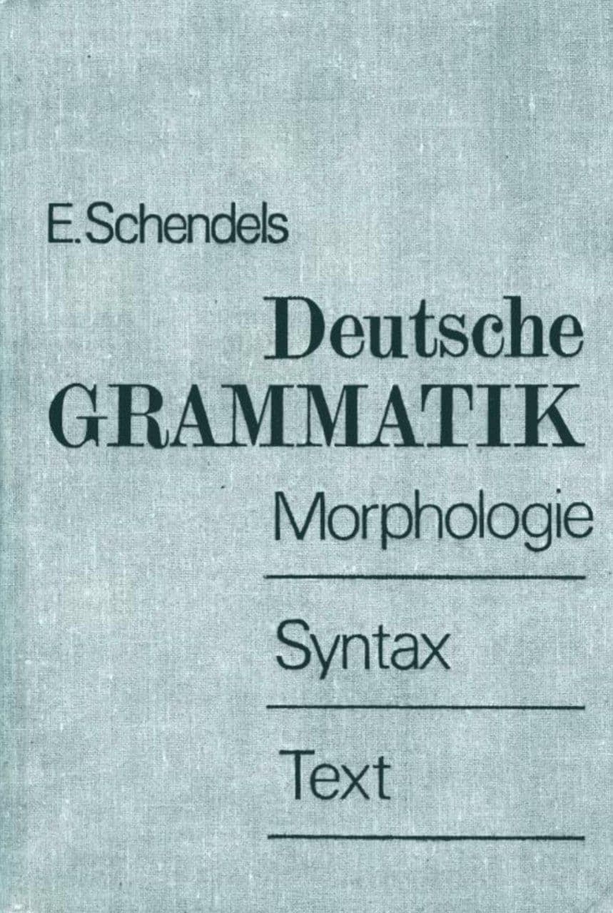 دیوچ گراماتیک Deutsche Grammatik