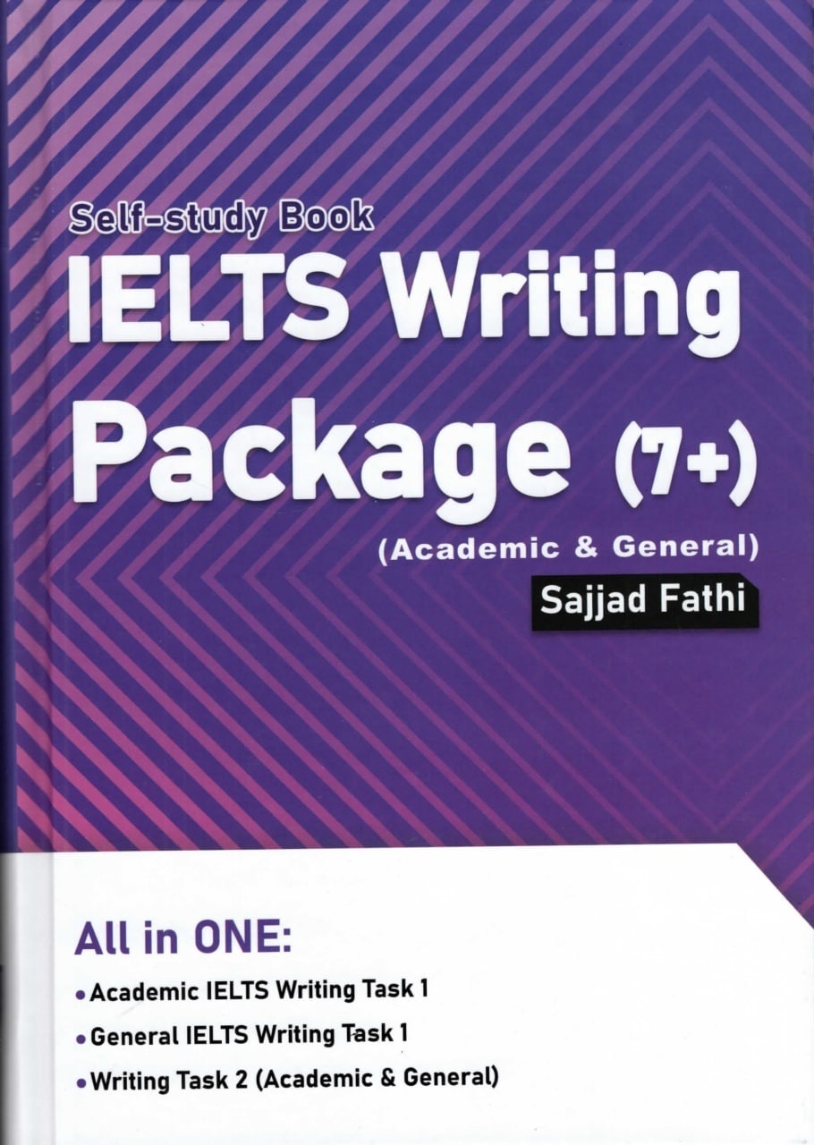 پکیج آیلتس رایتینگ +Self -Study book IELTS Writing Package 7
