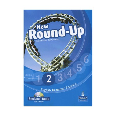 نیو راند آپ New Round up 2