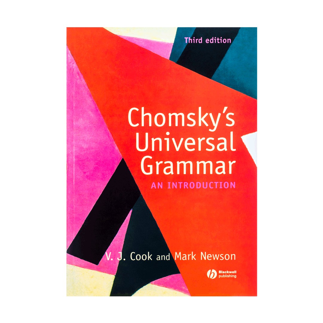 Chomskys Universal Grammar کتاب گرامر چامسکی