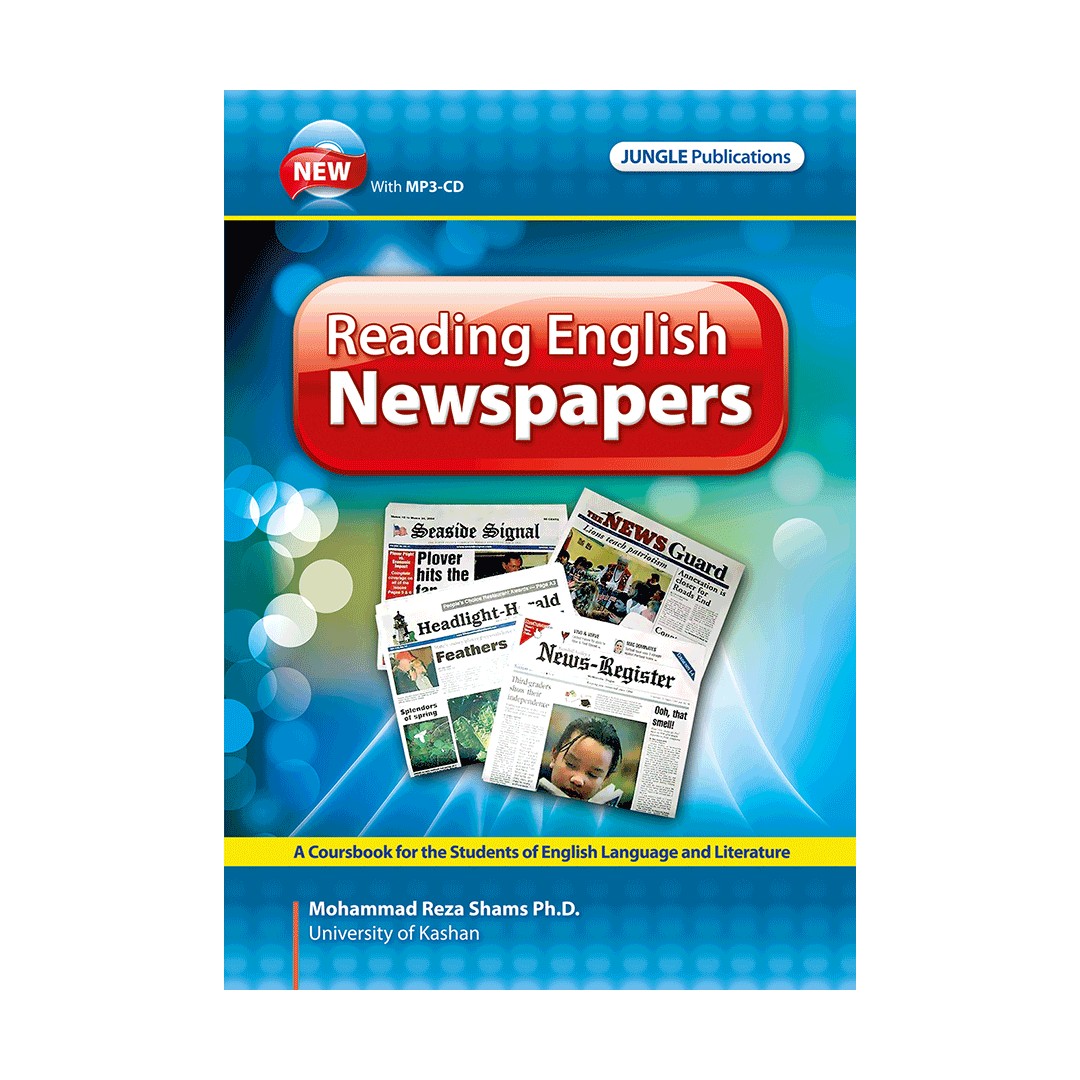 Reading English Newspapers +cd شمس