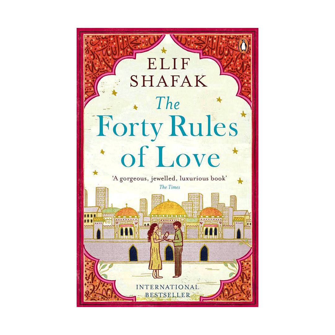 د فورتی رولز آف لاو The Forty Rules of Love