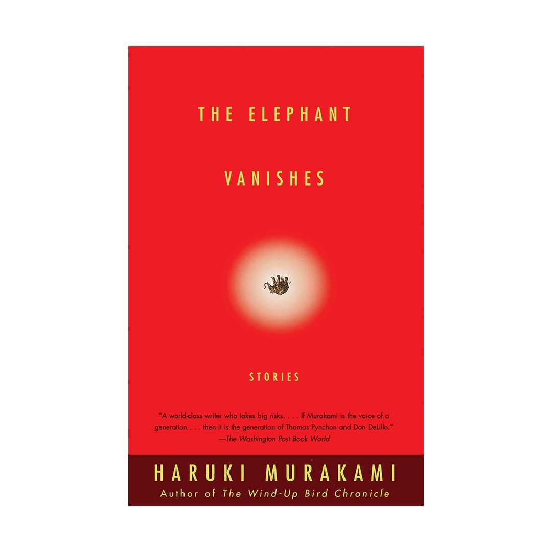 د الفانت ونیشز The Elephant Vanishes