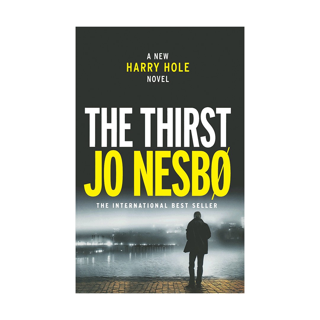 د تیرست The Thirst