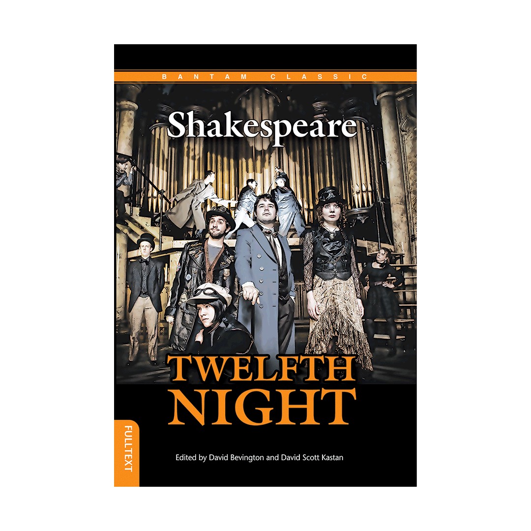 توالف نایت Twelfth Night