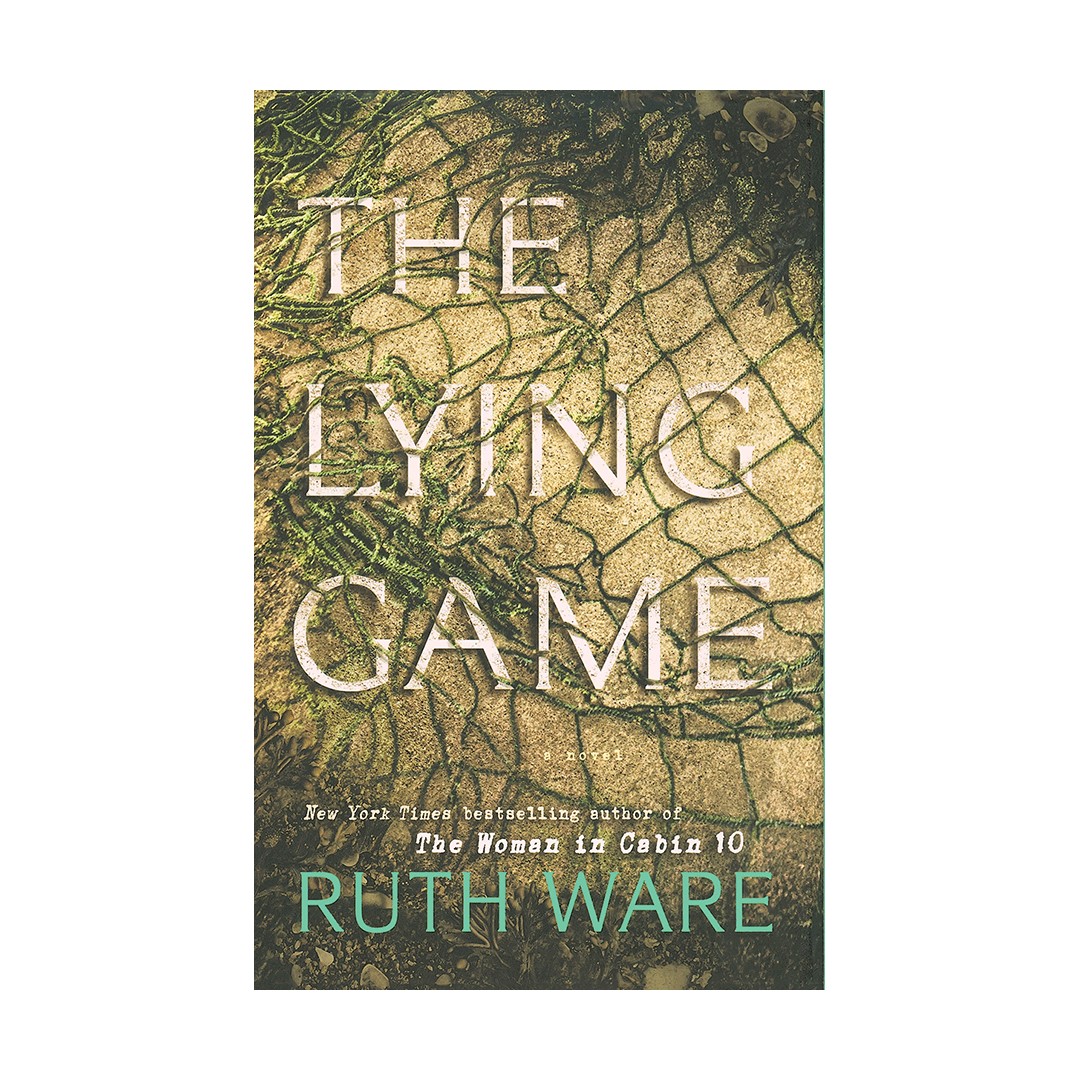 د لایینگ گیم The Lying Game