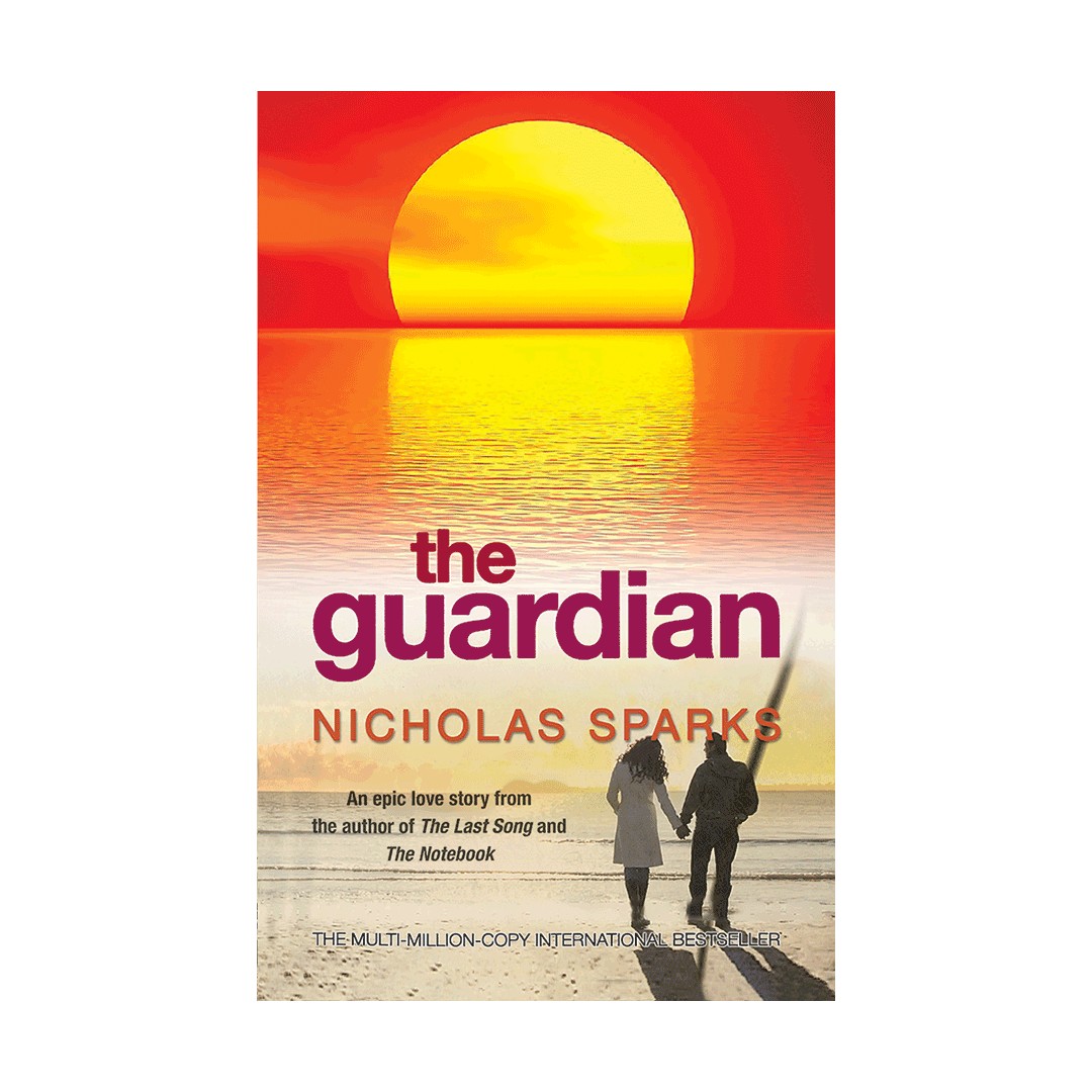 د گاردین The Guardian