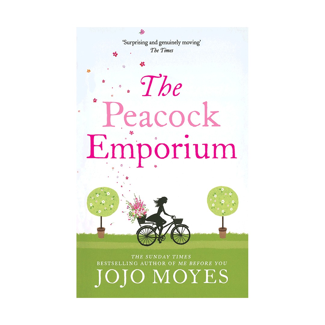 پیکوک امپوریوم The Peacock Emporium