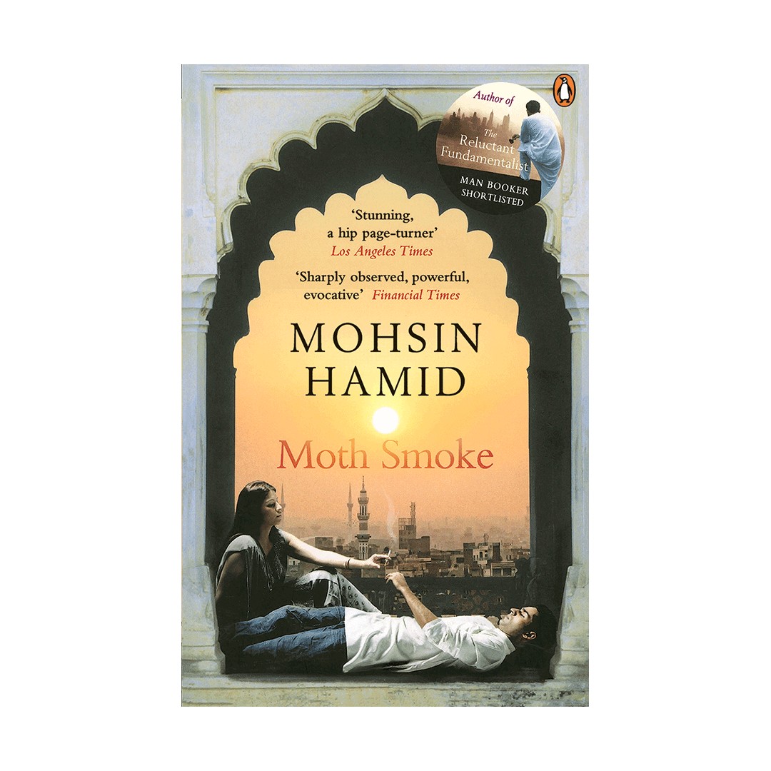 ماث اسموک موحسین حمید Moth Smoke Mohsin Hamid