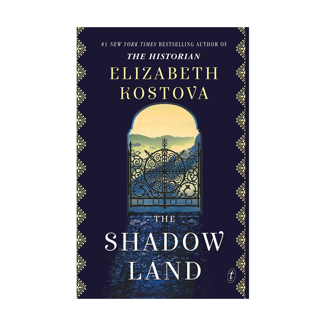 شدو لند The Shadow Land