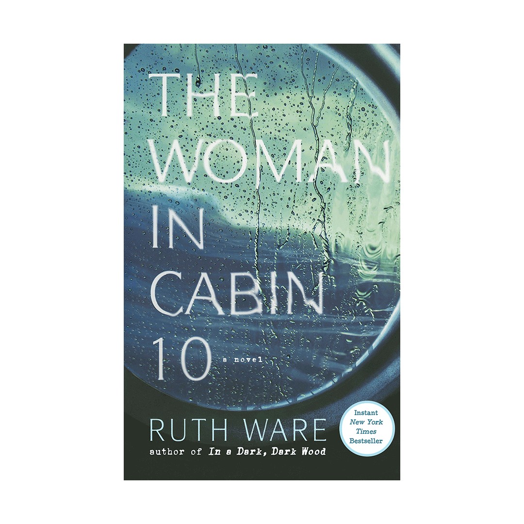 د وومن این کابین تن The Woman in Cabin 10