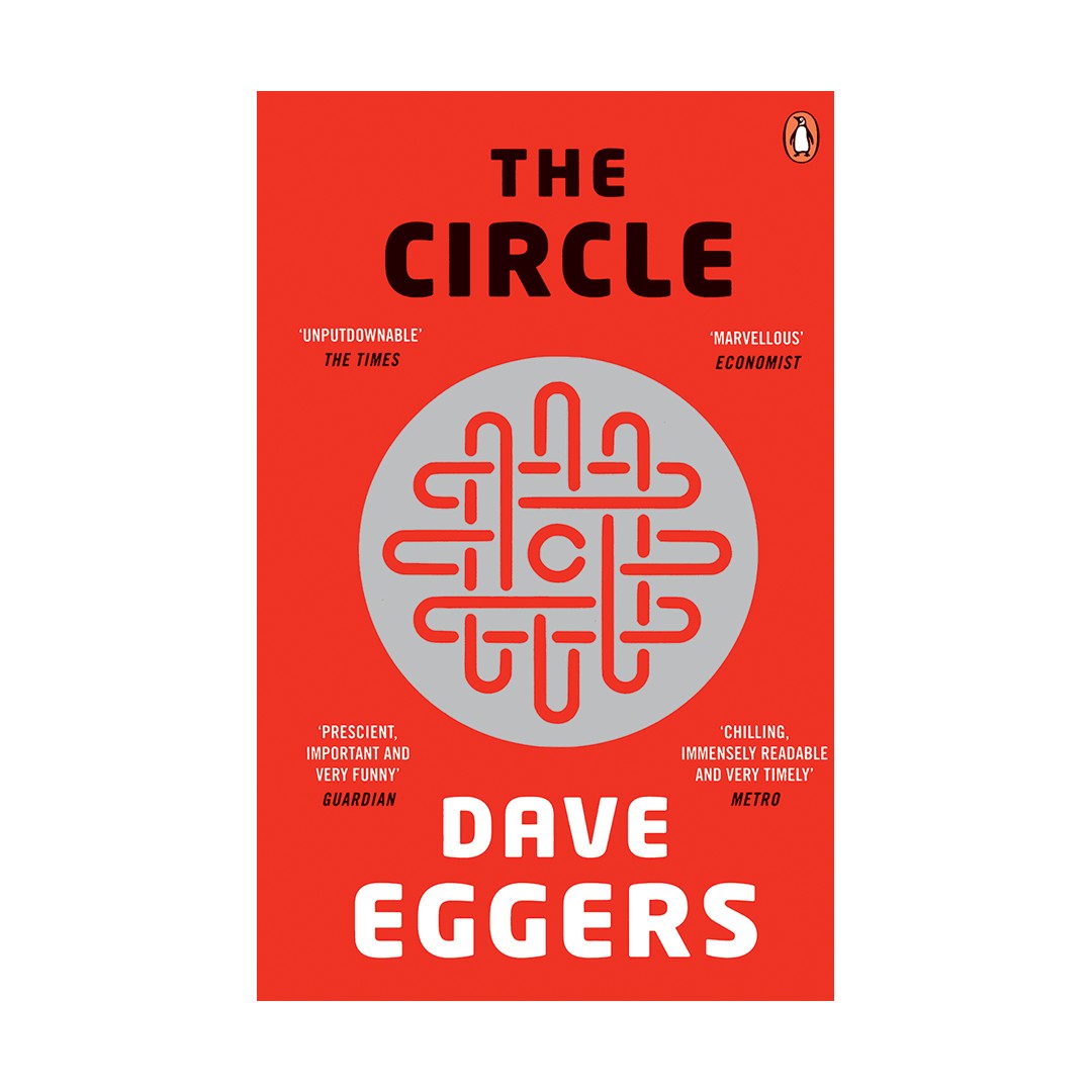 سیرکل The Circle