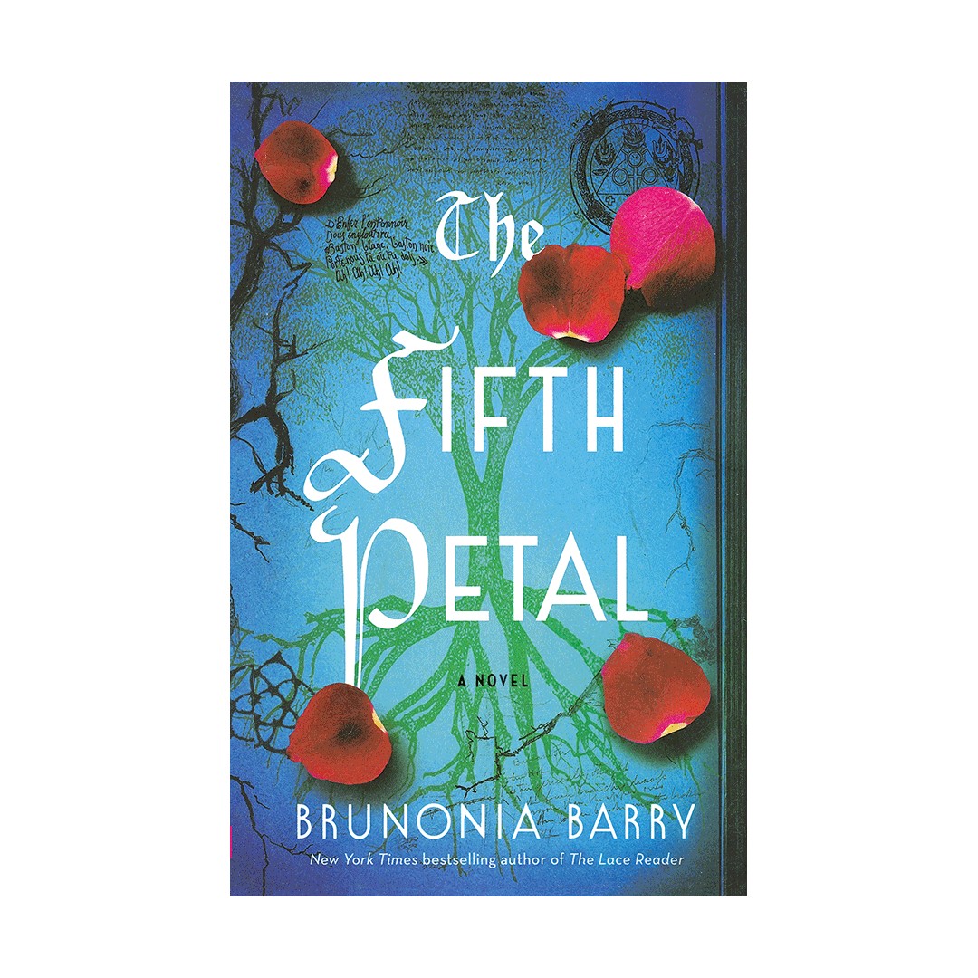 د فیفت پیتال The Fifth Petal