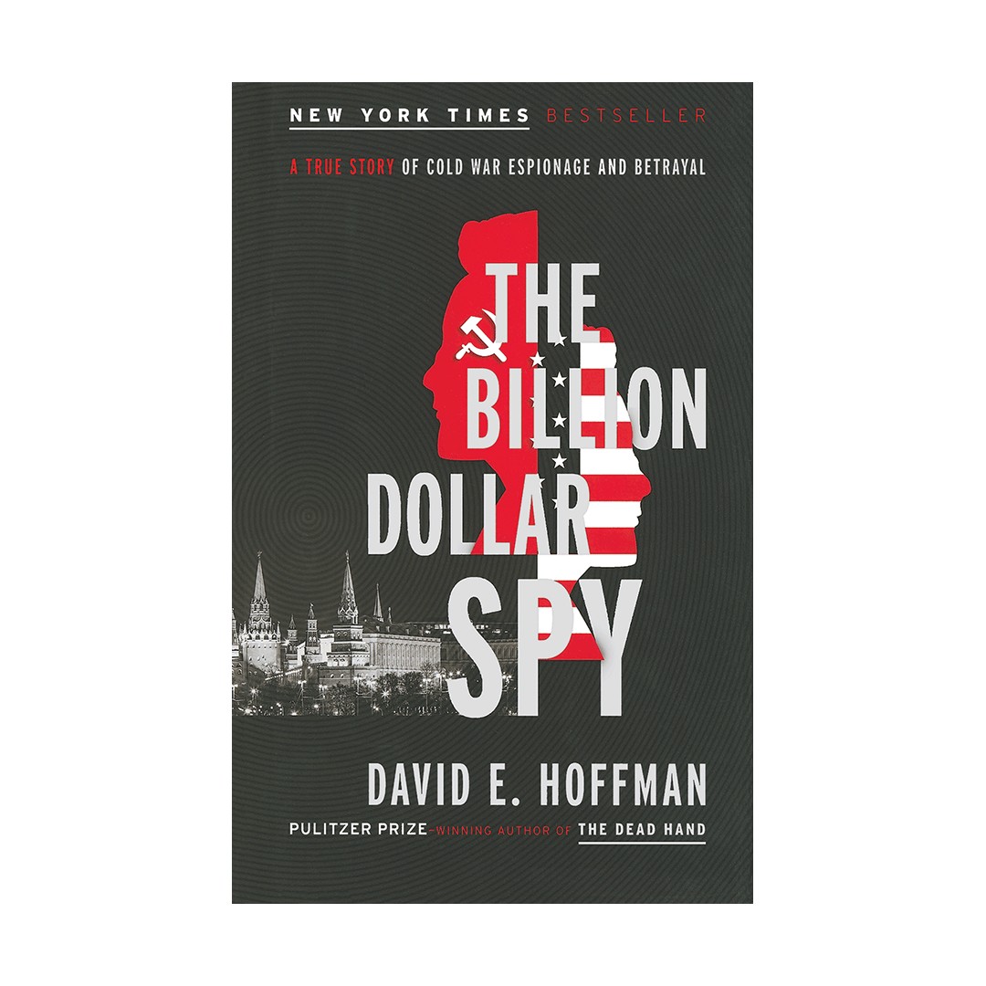 د بیلیون دلار اسپای The Billion Dollar Spy