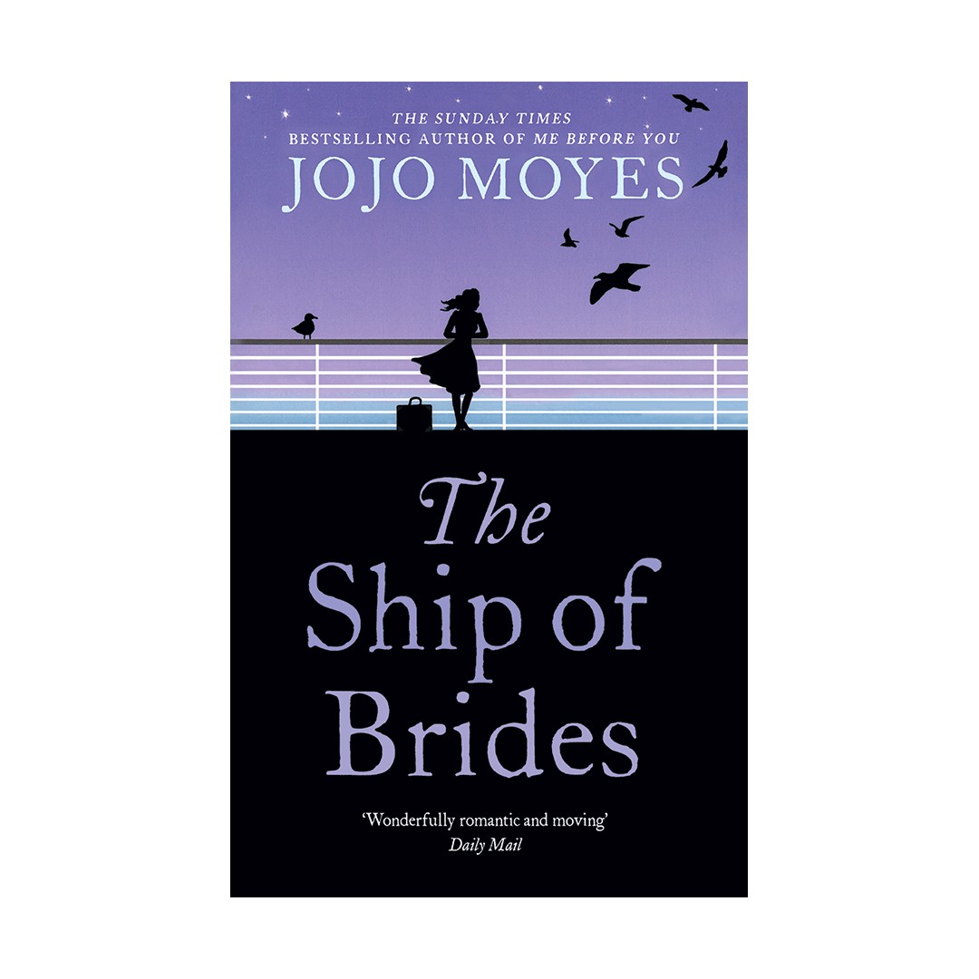 شیپ آف بردز The Ship of Brides