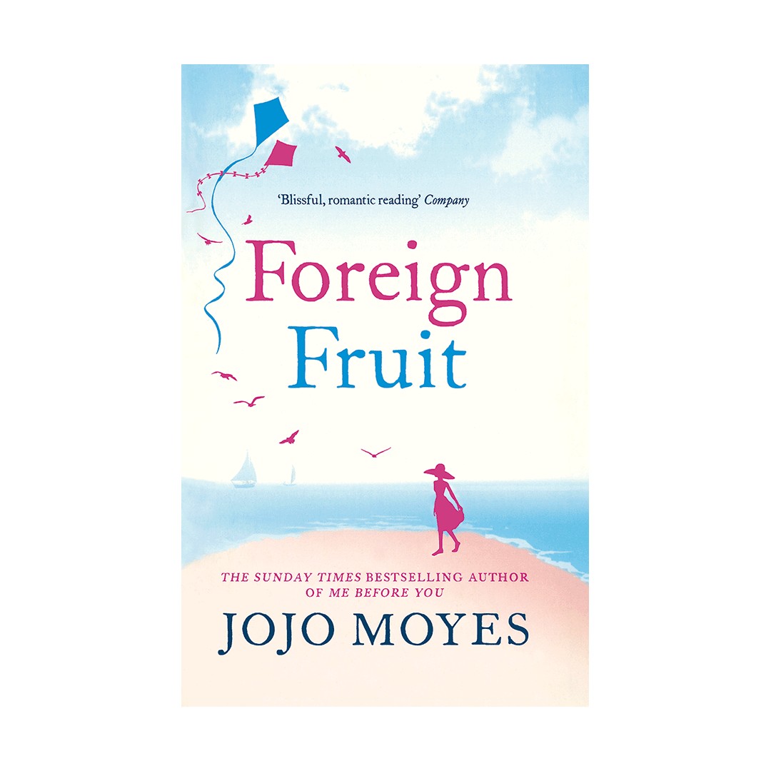فوریگن فروت Foreign Fruit
