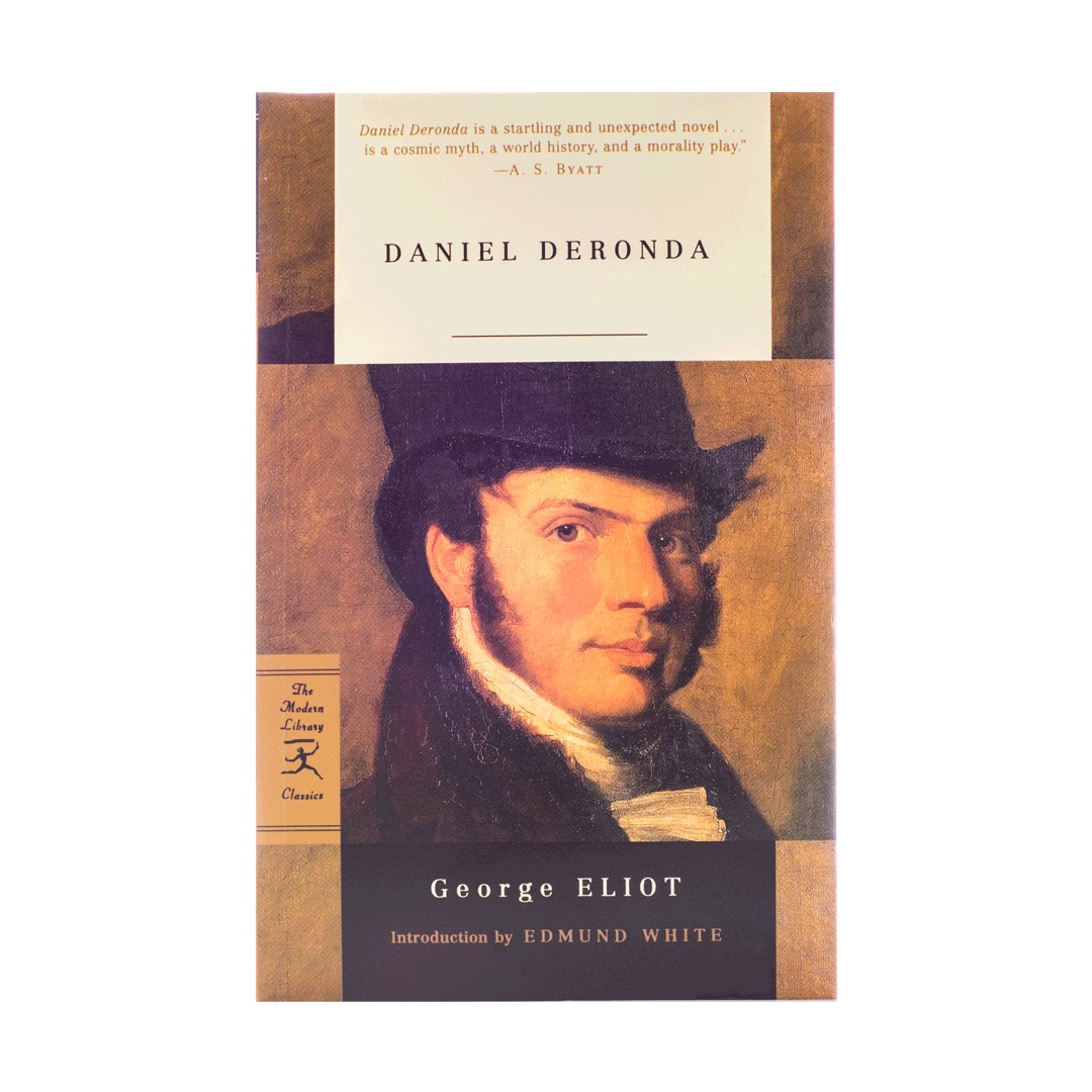 دنیل دروندا Daniel Deronda