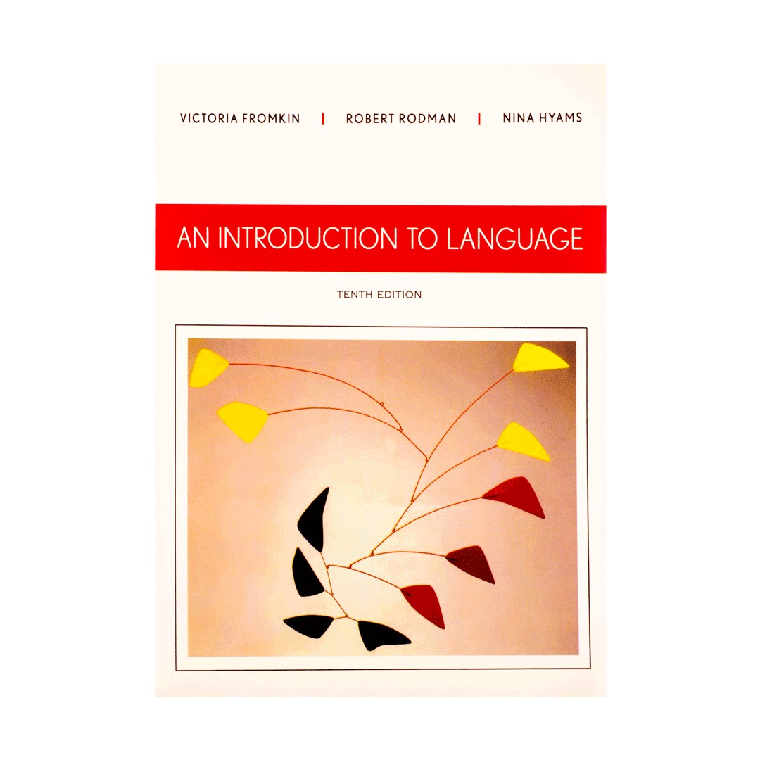 An Introdution to Literary Criticism