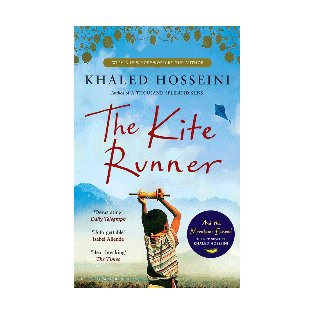 د کایت رانر The Kite Runner