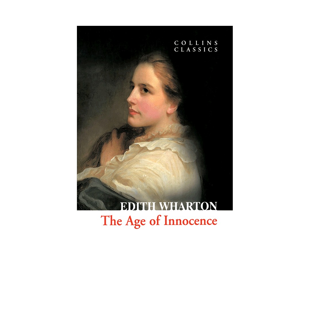 د ایج آف اینوسنس The Age of Innocence